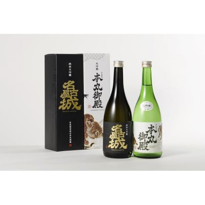 金虎 純米大吟醸 名古屋城・大吟醸 名古屋城本丸御殿2本セット