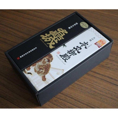 金虎 純米大吟醸 名古屋城・大吟醸 名古屋城本丸御殿2本セット
