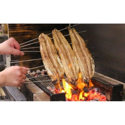 「和食竜むら」のうなぎひつまぶしがペアで利用できる　お食事券(8,500円分)