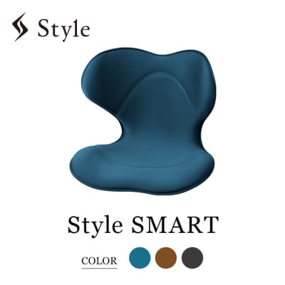 Style SMART【ネイビー】 | 骨盤 椅子 座椅子 姿勢サポート 骨盤補正 健康グッズ 人気