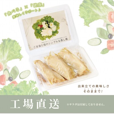 ガーリックの効いた塩麹ポーク　1Kg
