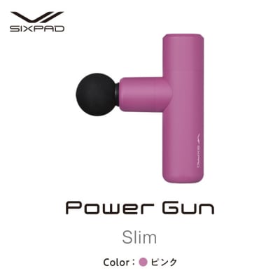 SIXPAD Power Gun Slim【ピンク】 シックスパッド パワーガン 家電