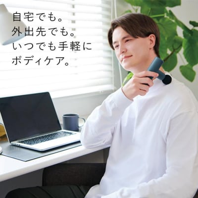 SIXPAD Power Gun Slim【ピンク】 シックスパッド パワーガン 家電