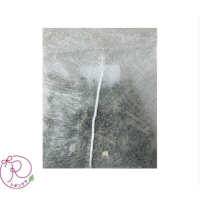 ハーブティ【～レモン香る～ゆるり陽だまりハーブティ】20包