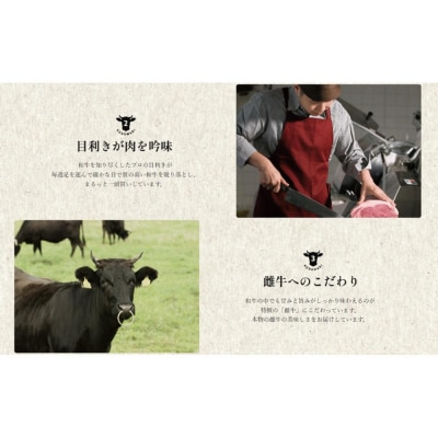 本格肉料理　丸小　レストラン食事券【5,000円分】