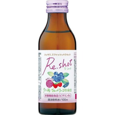 Re.Shot　ミックスベリー風味【日興薬品工業】