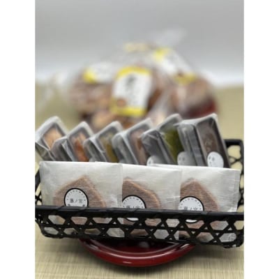 グルテンフリー焼き菓子