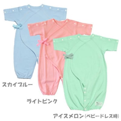 【日本製】予防接種を受ける時　便利なベビー服　ツーウェイオール(ピンク)
