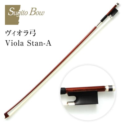 BI| Viola Stan-A