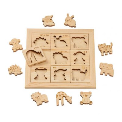 木のおもちゃ MOCCO   ヒノキの動物パズル  NH-08 木製玩具  対象年齢3歳から