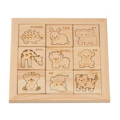 木のおもちゃ MOCCO   ヒノキの動物パズル  NH-08 木製玩具  対象年齢3歳から