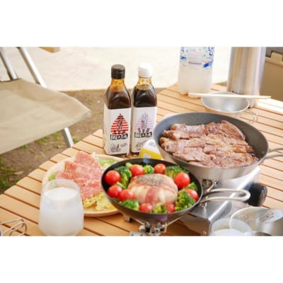 BBQのたれ　うまみ・あまみ　2種類セット