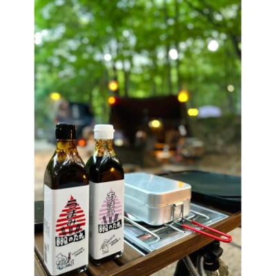 BBQのたれ　うまみ・あまみ　2種類セット