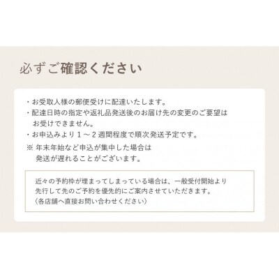 【白壁・天白・新瑞橋スタジオ】30,000円分撮影券