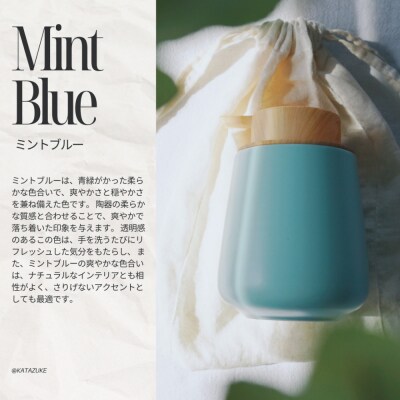 泡ソープ美濃焼ディスペンサー <ミントブルー>木製コースター付き