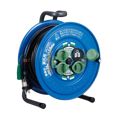 防雨型接地付 サンデーレインボーリール 20m巻 SG-20K