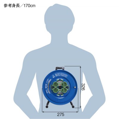防雨型接地付 サンデーレインボーリール 20m巻 SG-20K