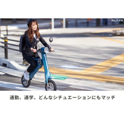 折りたたみ可能な小型電動バイク!SMART EV(スマートEV) カーキ
