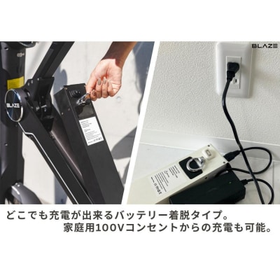 折りたたみ可能な小型電動バイク!SMART EV(スマートEV) カーキ