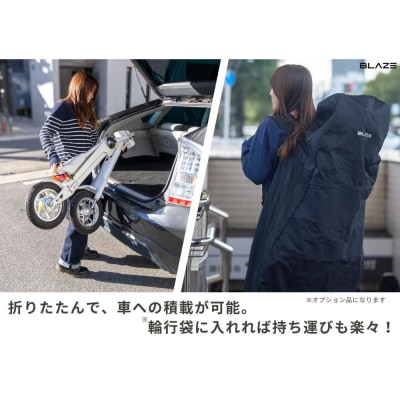 折りたたみ可能な小型電動バイク!SMART EV(スマートEV) カーキ