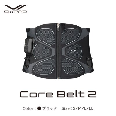 SIXPAD Core Belt 2【Lサイズ】 シックスパッド コアベルト 筋トレ 家電