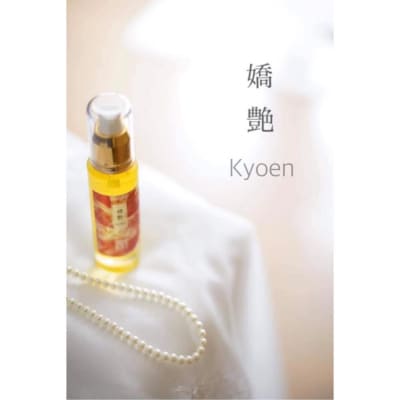 嬌艶 ～Kyoen～和の美と女性の感性に寄り添う、特別なフェムケアオイル