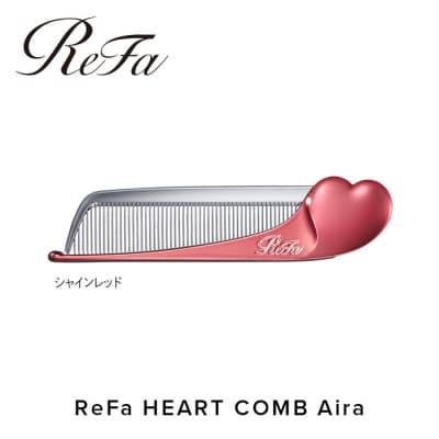ReFa HEART COMB Aira【シャインレッド】 リファ ハート コーム 美容