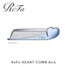 ReFa HEART COMB Aira【アクアブルー】 リファ ハート コーム 美容