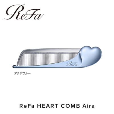 ReFa HEART COMB Aira【アクアブルー】 リファ ハート コーム 美容