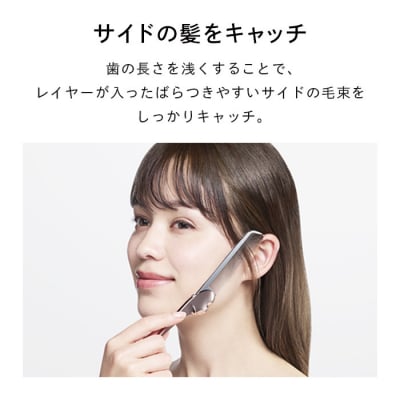 ReFa HEART COMB Aira【シルバー】 リファ ハート コーム 美容