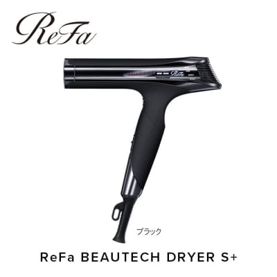 ReFa BEAUTECH DRYER S+【ブラック】 リファ ドライヤー 美容家電 家電