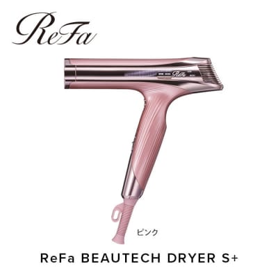 ReFa BEAUTECH DRYER S+【ピンク】 リファ ドライヤー 美容家電 家電