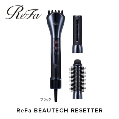ReFa BEAUTECH RESETTER【ブラック】 リファ ドライヤー 美容家電 家電