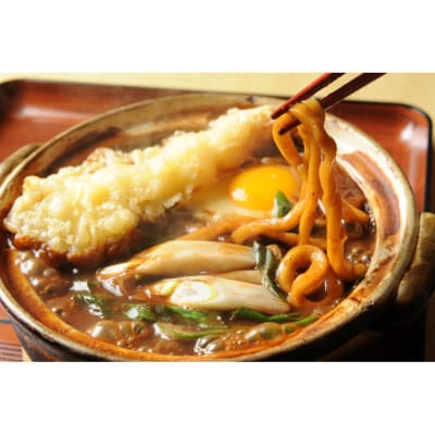 名古屋老舗 味噌煮込みうどん まことや天白 常温半なま麺(スープ付き)【4箱 12食入り】