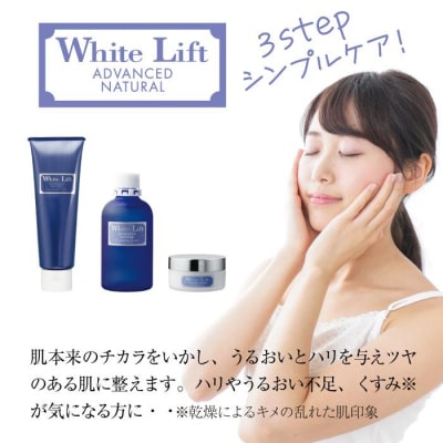 WLシリーズ