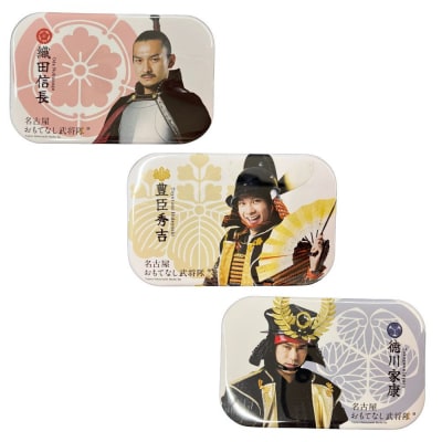 名古屋おもてなし武将隊　缶マグネットセット