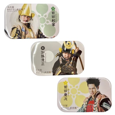 名古屋おもてなし武将隊　缶マグネットセット