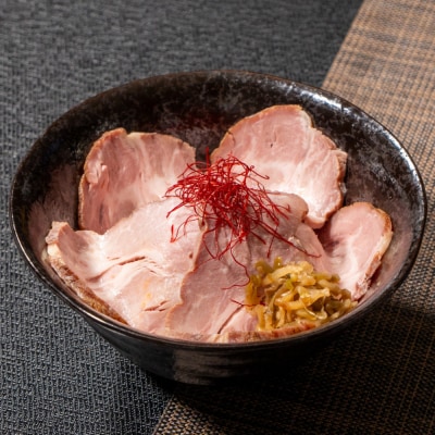 夢やまびこ豚 塩糀プレミアムセット贅沢ブロックチャーシュー×トロトロ煮豚