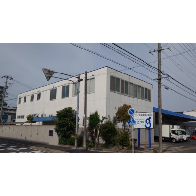 エイス産業(株)　ねぎとろ1kg(250g×4袋詰め合わせ)