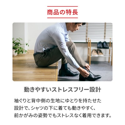 【男性用 Lサイズ ブラック】ReD Vネックインナー半袖
