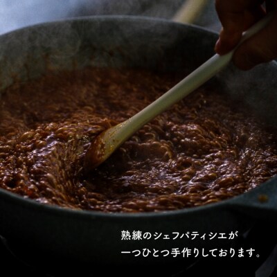 ミニミニ肉球フロランタン