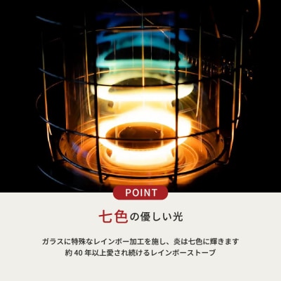 【トヨトミ】対流形石油ストーブ「RL-N25(ペールピンク)」7～9畳