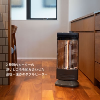 トヨトミ　電気ヒーター 「IRW-N100(H:グレー)」
