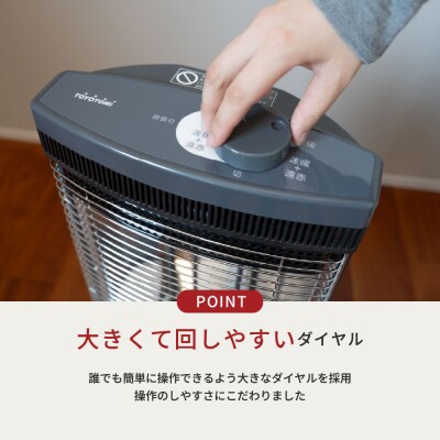 トヨトミ　電気ヒーター 「IRW-N100(H:グレー)」