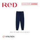 【男女兼用 Sサイズ ネイビー】ReD スリープ ジョガーパンツ