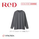 【男女兼用 Sサイズ グレー】ReD スリープ プルオーバー長袖