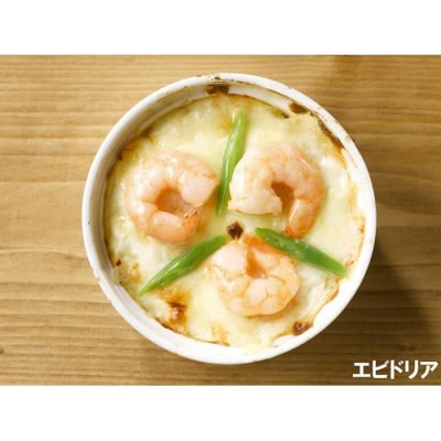 どれにしようか迷っちゃう!?7種の手作りドリア・グラタンセット