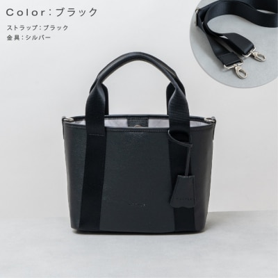 Y-STYLE 魔法の収納トートバッグ Sサイズ【ブラック】