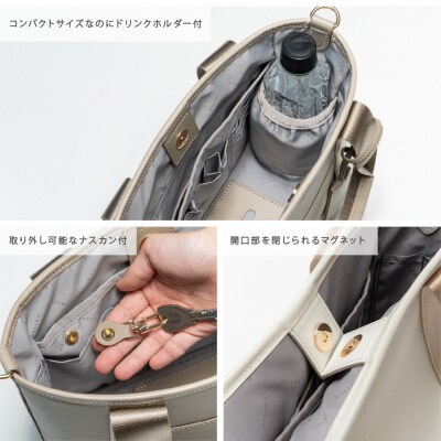 Y-STYLE 魔法の収納トートバッグ Sサイズ【ホワイト】