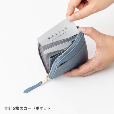 Y-STYLE 魔法の収納 薄型ミニウォレット【マスタードイエロー】